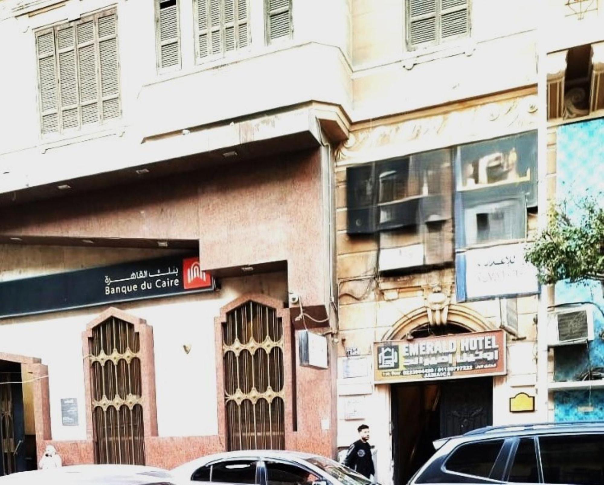 The Hotel Emerald Il Il Cairo Esterno foto